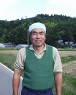 Kiichi Hoshino, Teradomari Koi Farm
