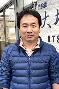 Photo of Mr. Yoshikazu Otsuka