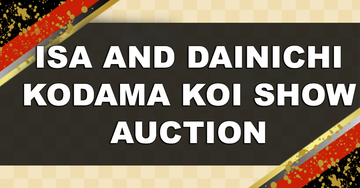 ISA-Dainichi-Auction-Page-Header