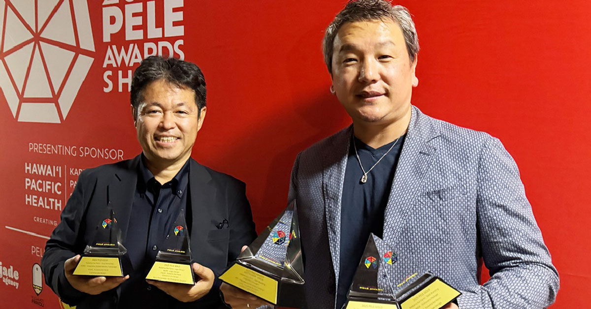 pele-awards